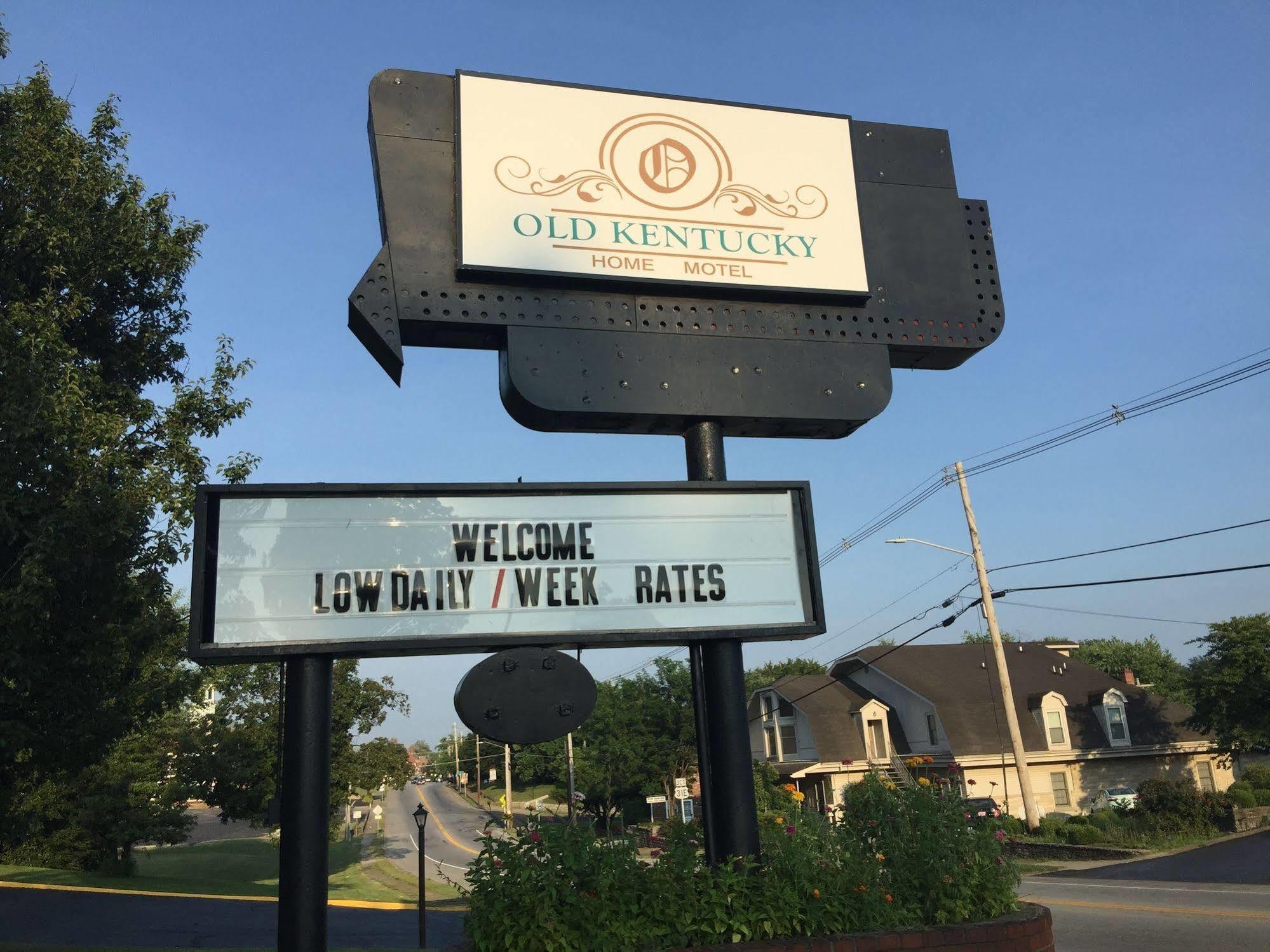 باردستاون Old Kentucky Home Motel المظهر الخارجي الصورة