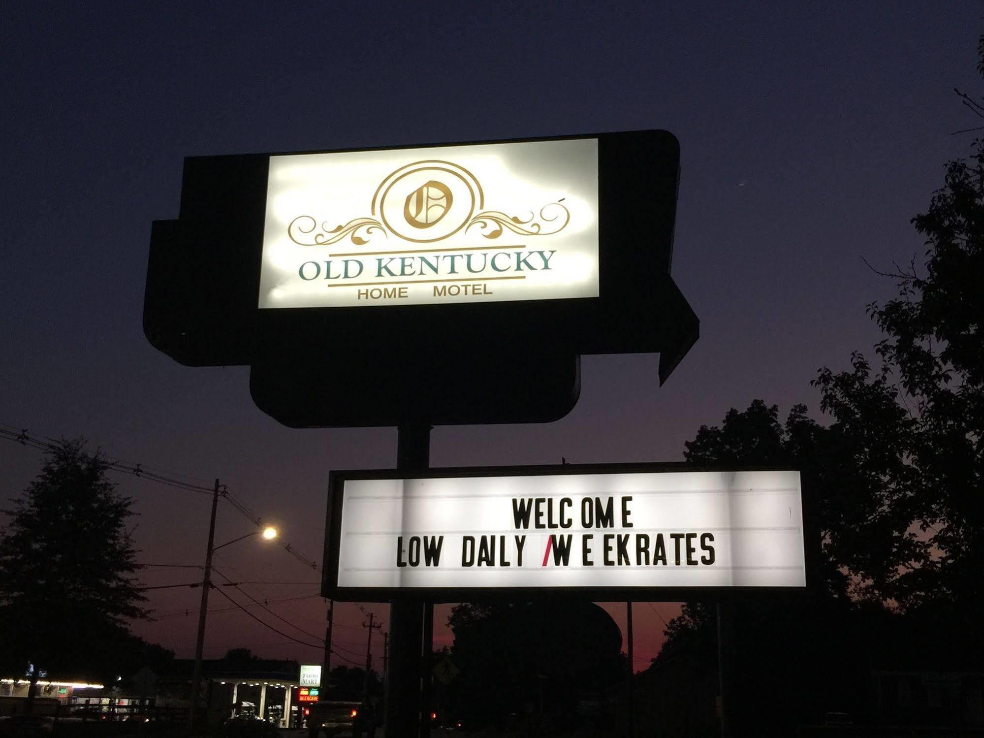 باردستاون Old Kentucky Home Motel المظهر الخارجي الصورة